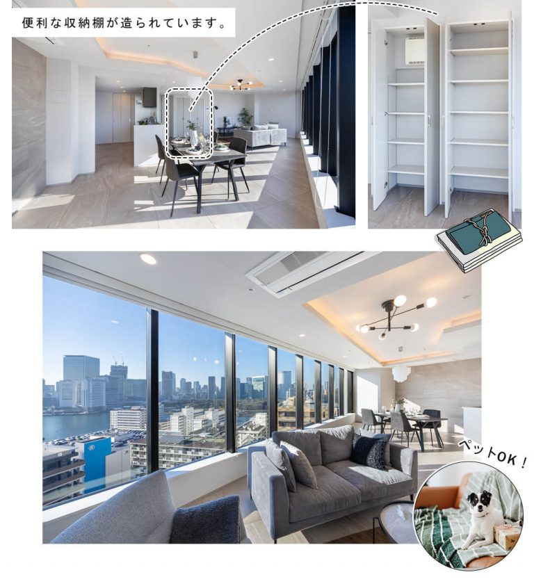 勝どきザ・タワーのリビングダイニング