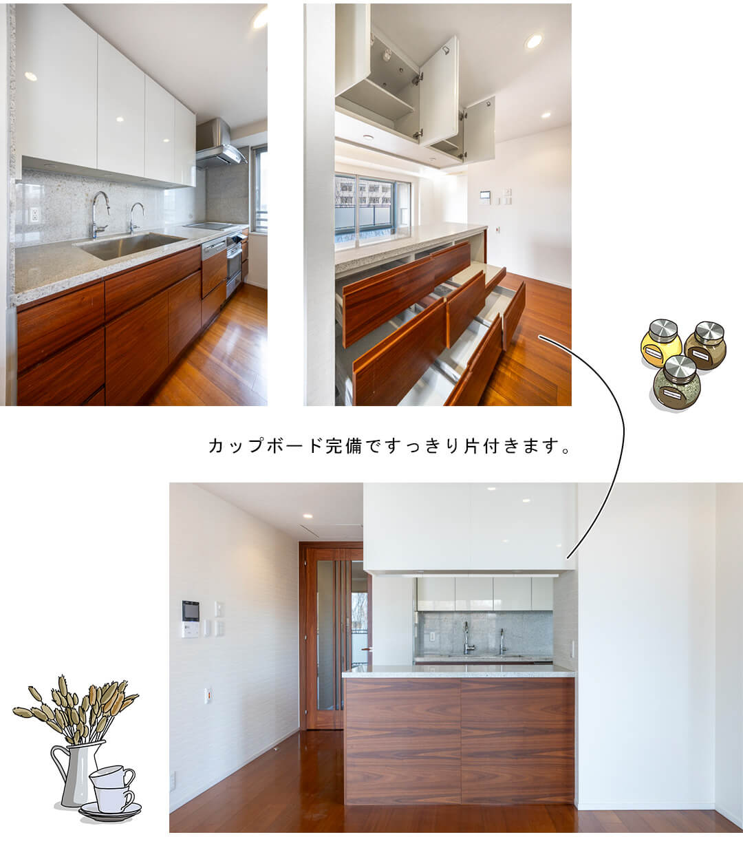 広尾ガーデンフォレストB棟のキッチン