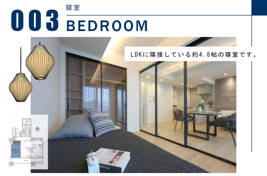 003寝室,BEDROOM