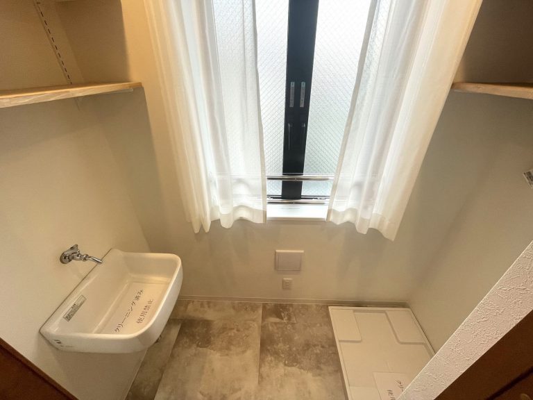 ユーティリティスペース