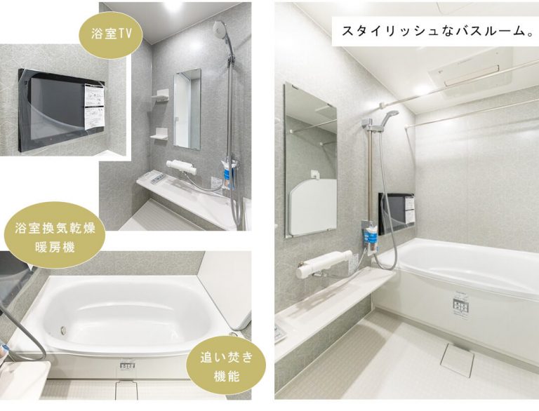 ファミールグラン西麻布パークアヴェニューの浴室