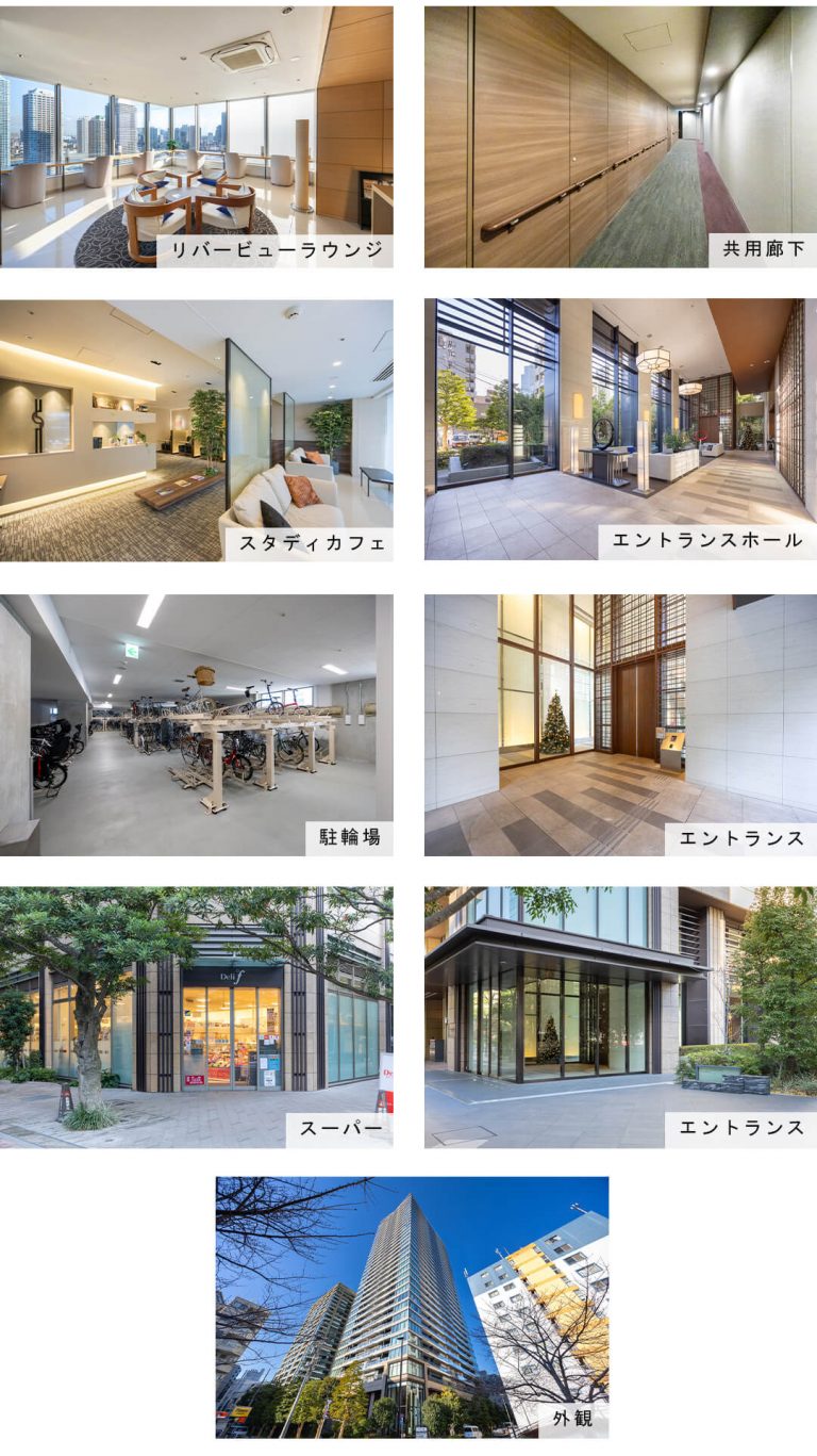 パークシティ中央湊ザ・タワーの外観と共用部