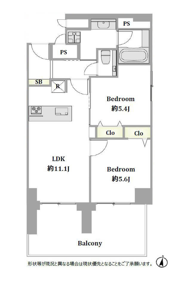 青山一丁目　いちょう並木を日常に、住まいにもワークにも応える南向き2LDK 間取図
