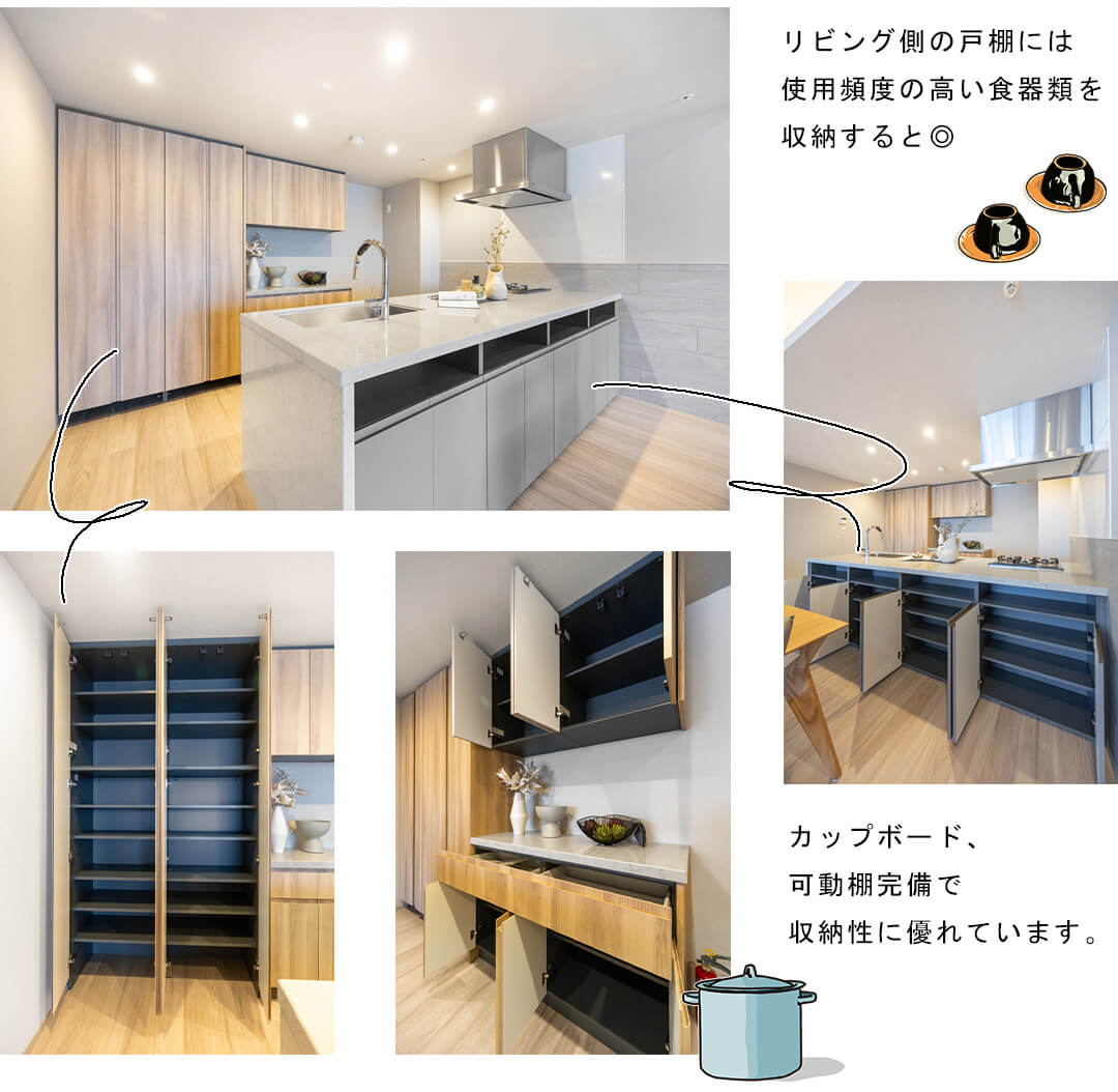 芝浦アイランドケープタワーのキッチン