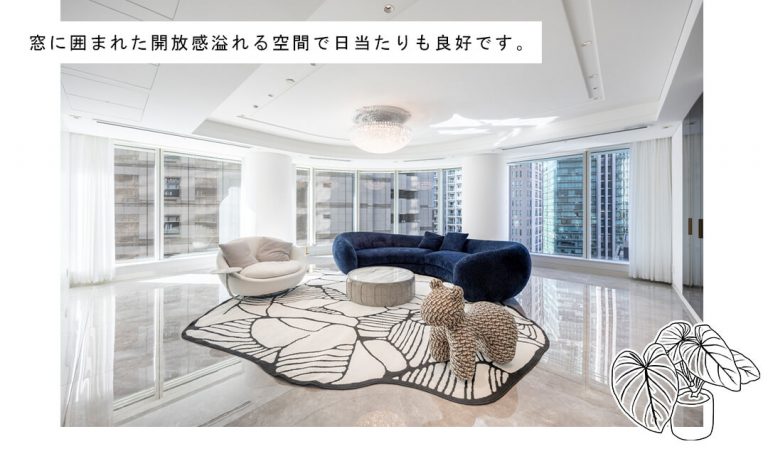 アークヒルズ仙石山レジデンスのリビングダイニング