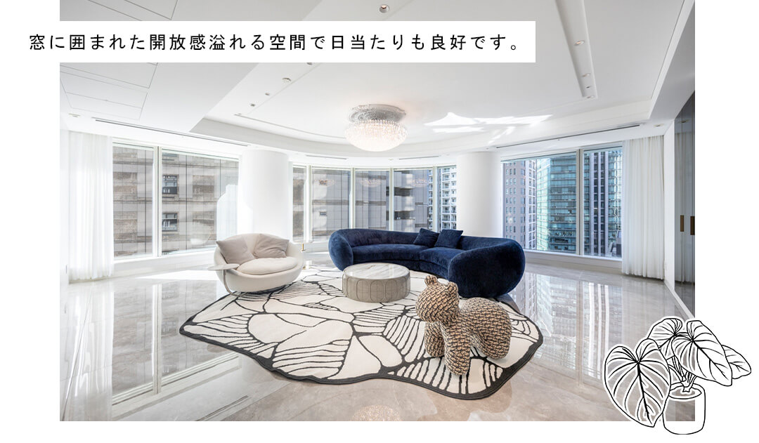 アークヒルズ仙石山レジデンスのリビングダイニング