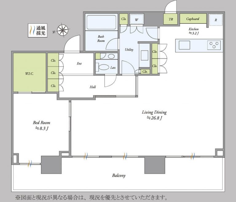 間取図（現状1LDK）