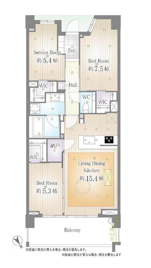 ガーデンヒルズ四ツ谷迎賓の森　収納スペース充実で、すっきり整った暮らしを 間取図