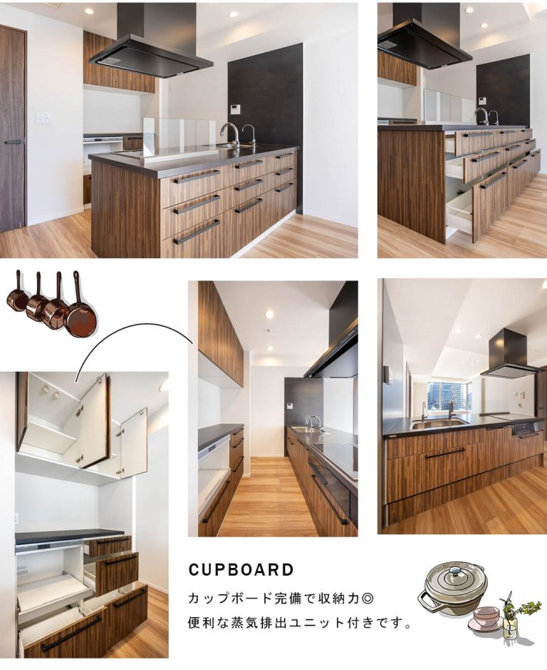 パークコート赤坂ザタワーのキッチン