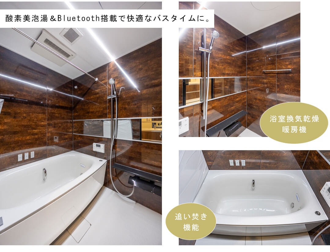 パークコート赤坂ザタワーの浴室