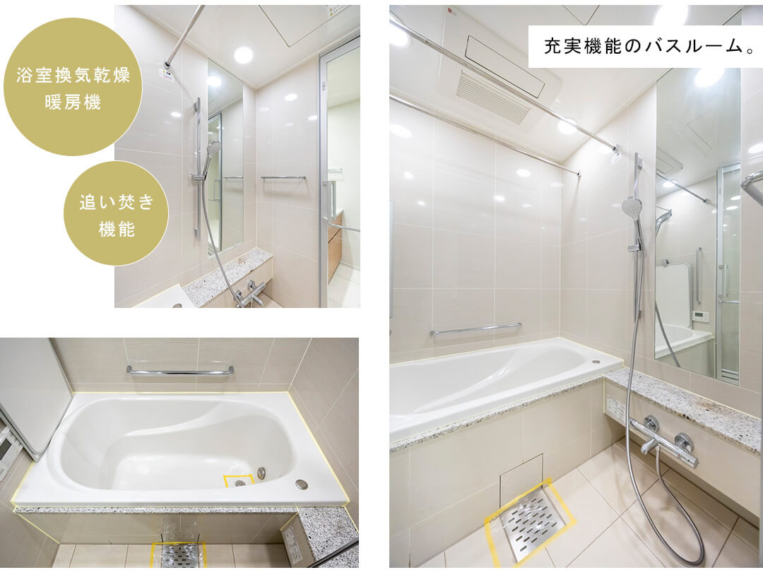 ザ・レジデンス三田の浴室