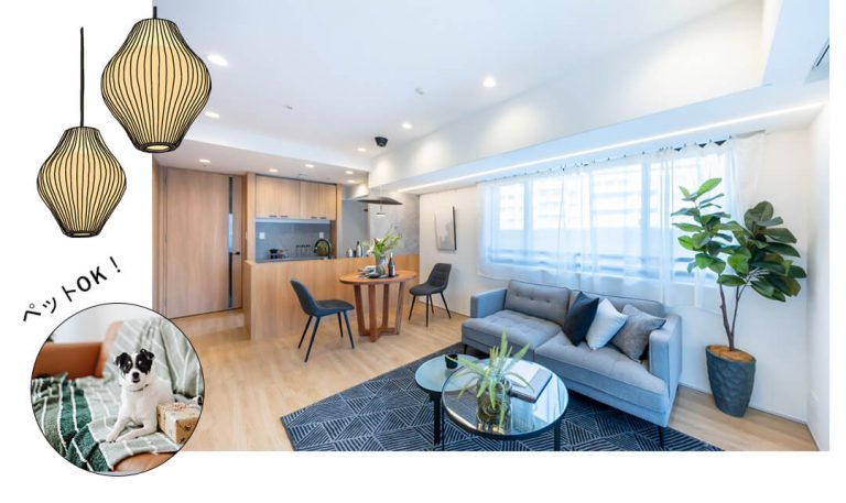 アトラス渋谷公園通りのリビングダイニング