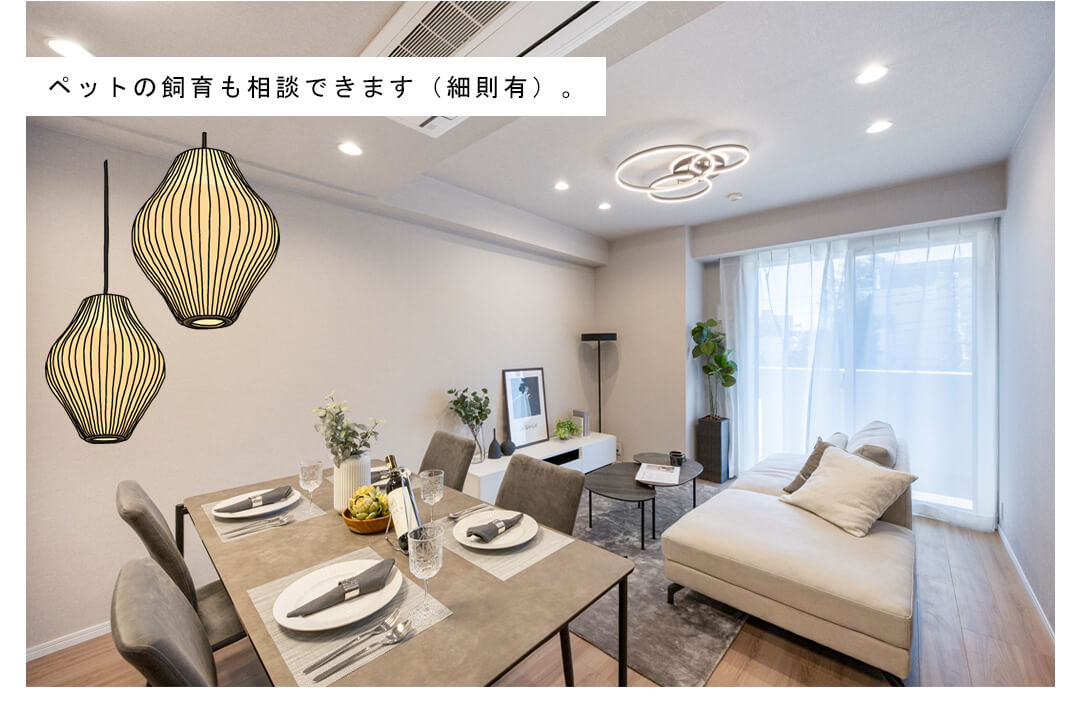 シティテラス目白のリビングダイニング