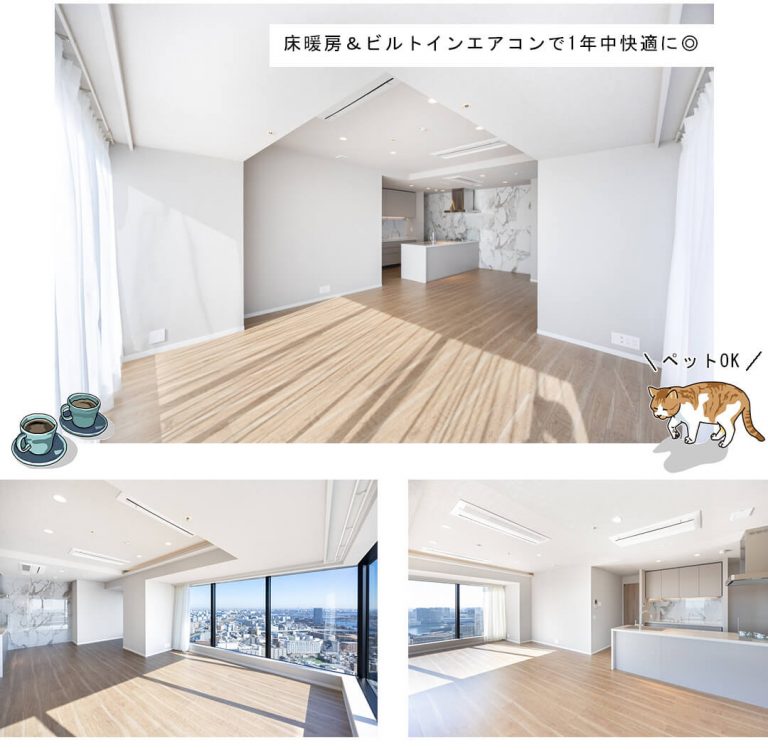 シティタワーズ豊洲ザ・ツインのリビングダイニング