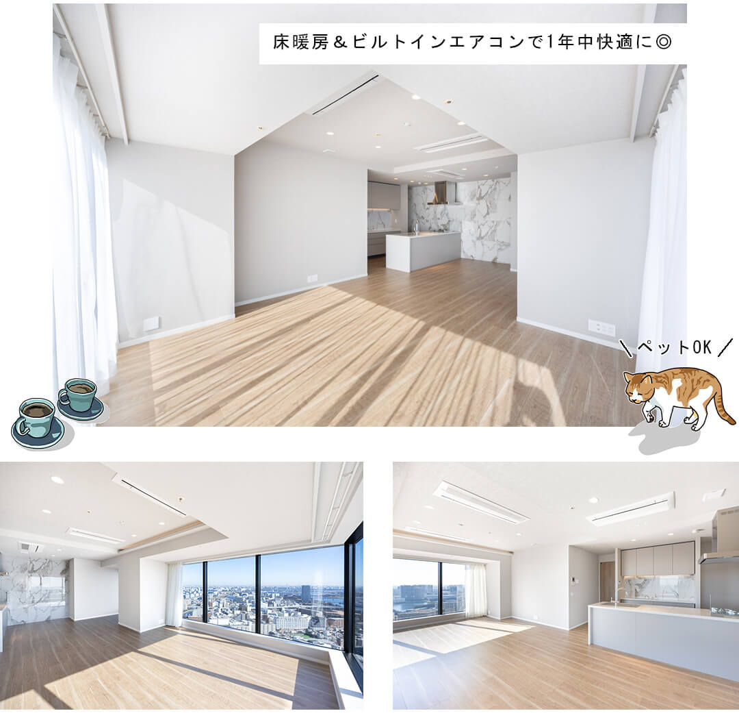 シティタワーズ豊洲ザ・ツインのリビングダイニング