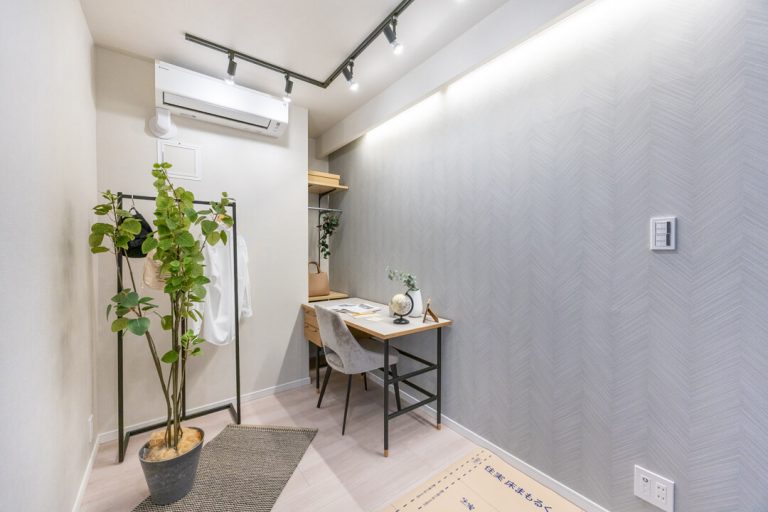 サービスルーム