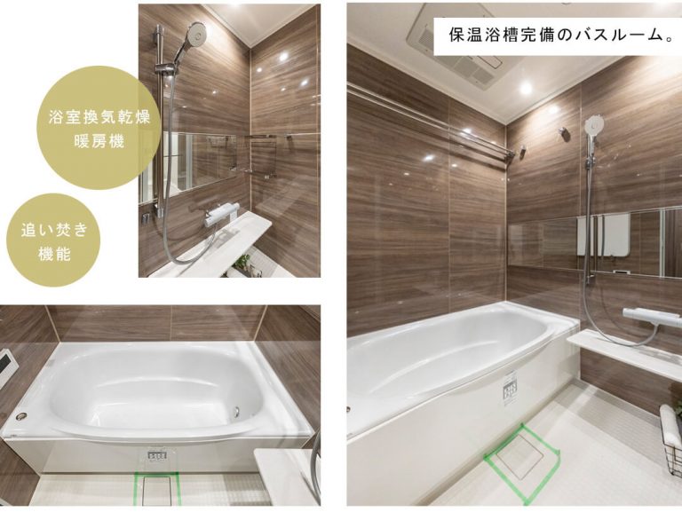 芝浦アイランドケープタワーの浴室