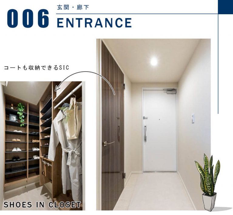 芝浦アイランドケープタワーの玄関