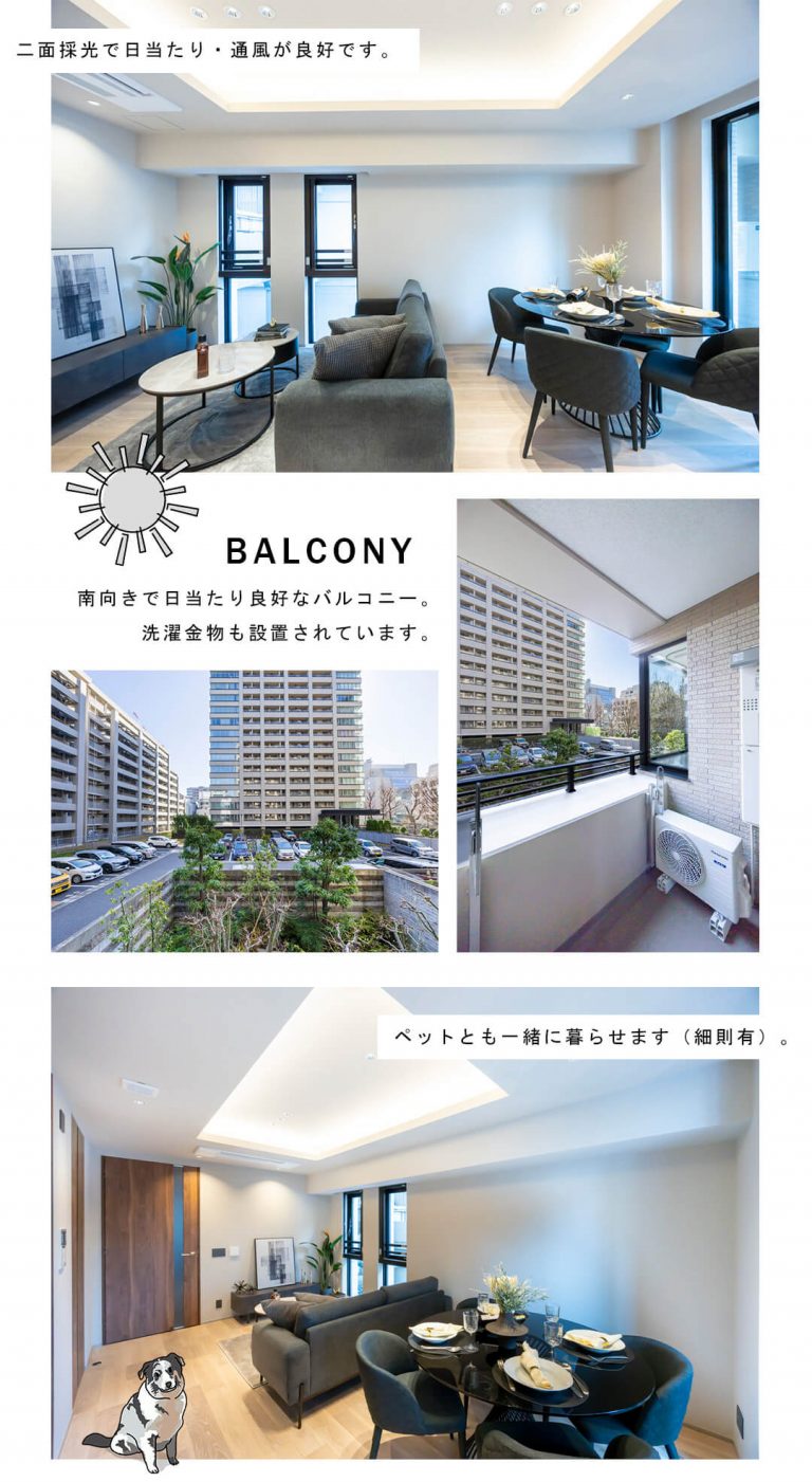 001リビングダイニング,LIVINGDINING