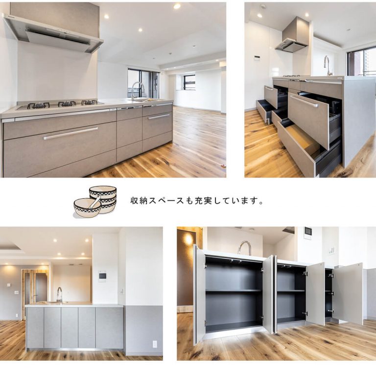 ディアナコート恵比寿のキッチン