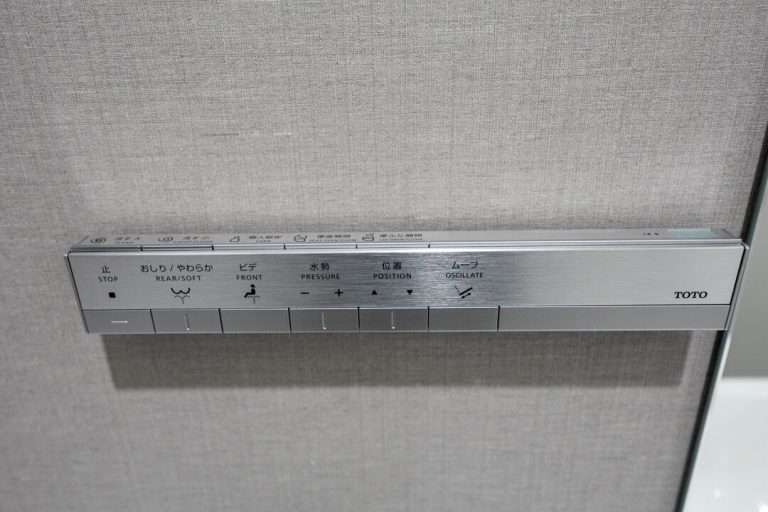 トイレ ウォシュレットリモコン