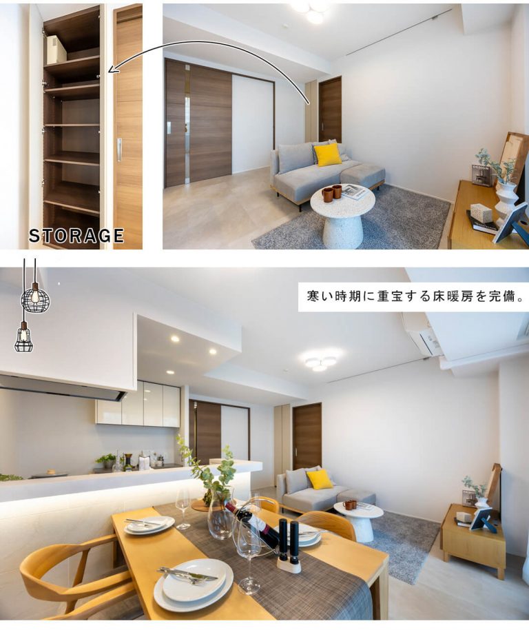 ブリリアタワーズ目黒サウスレジデンスのリビングダイニング