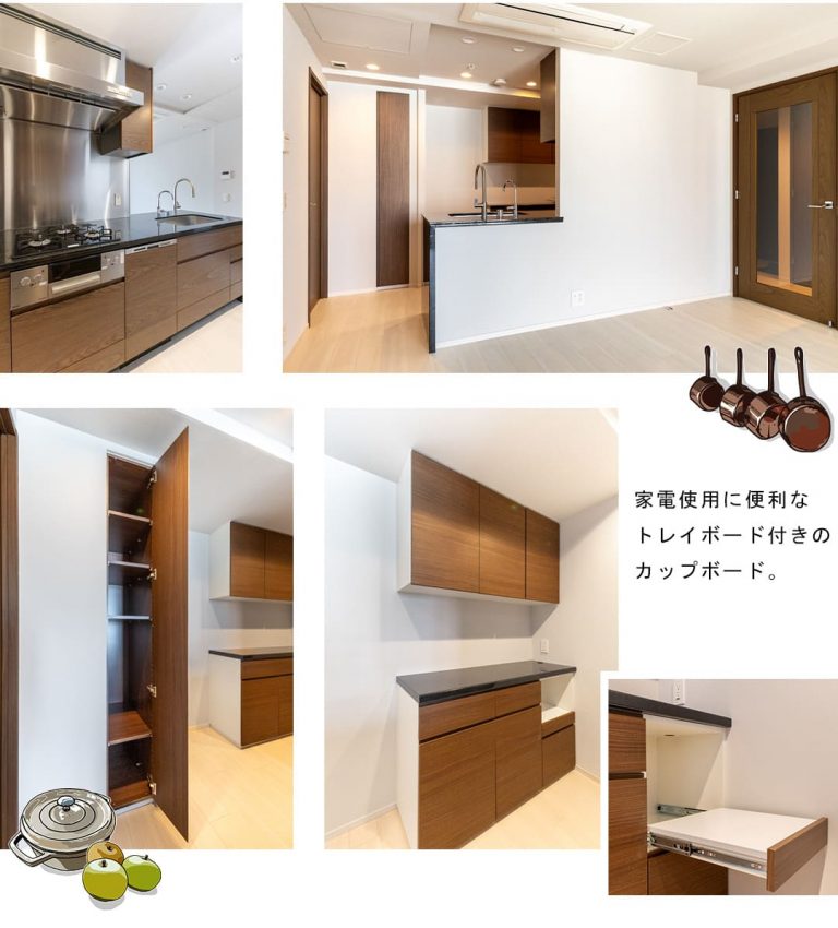 ザレジデンス三田のキッチン