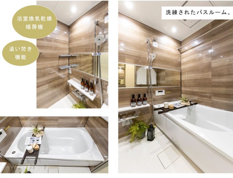 パークコート南青山ヒルトップレジデンスの浴室