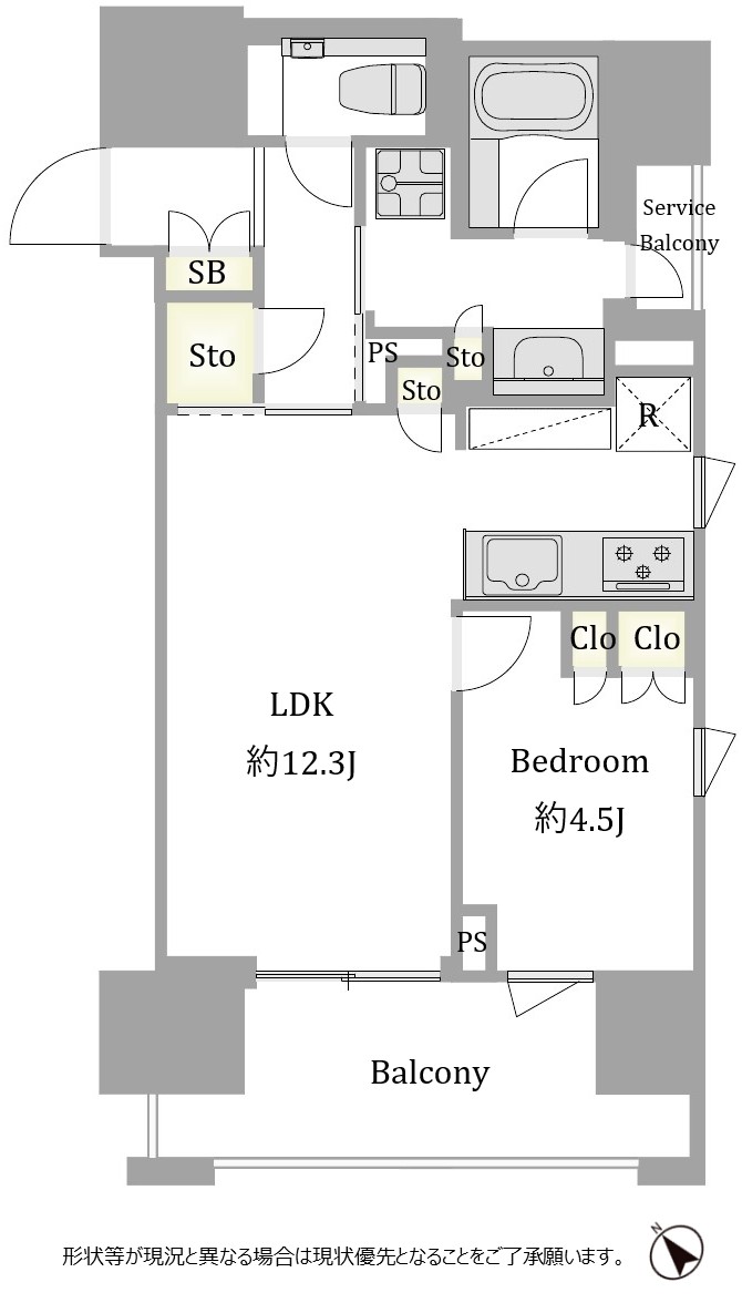目黒　都心を自在に暮らす角住戸 間取り図