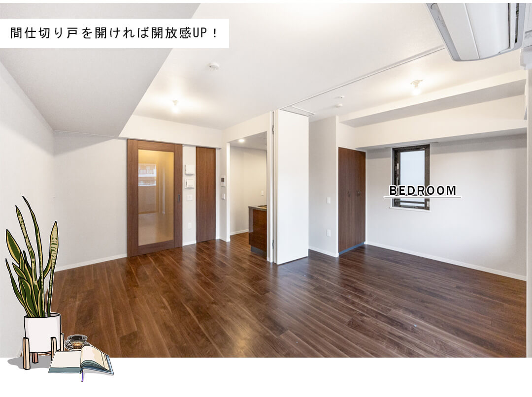 グランドメゾン目黒プレイスのリビングダイニング