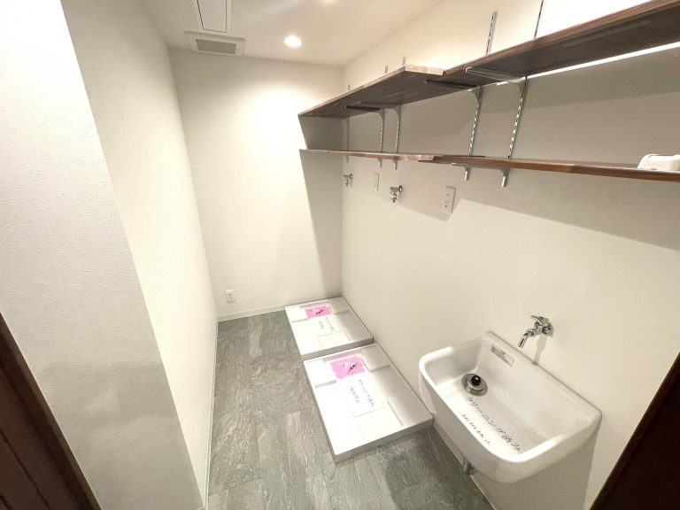 ユーティリティスペース