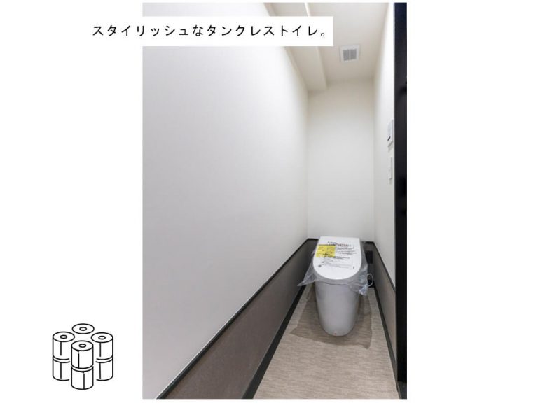 The Upper Residences at Minami-Aoyamaのトイレ