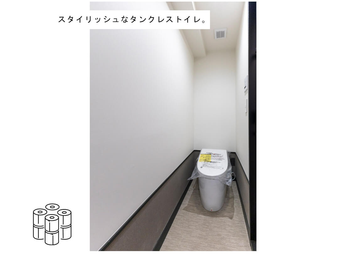 The Upper Residences at Minami-Aoyamaのトイレ