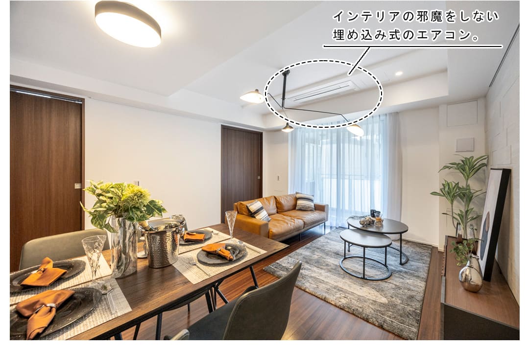 プラウド赤坂のリビングダイニング