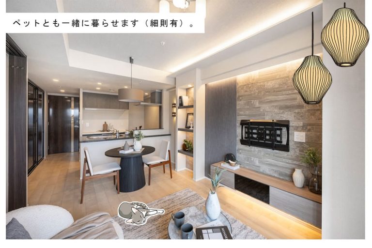 シティハウス目黒ザ・ツインSOUTH棟のリビングダイニング