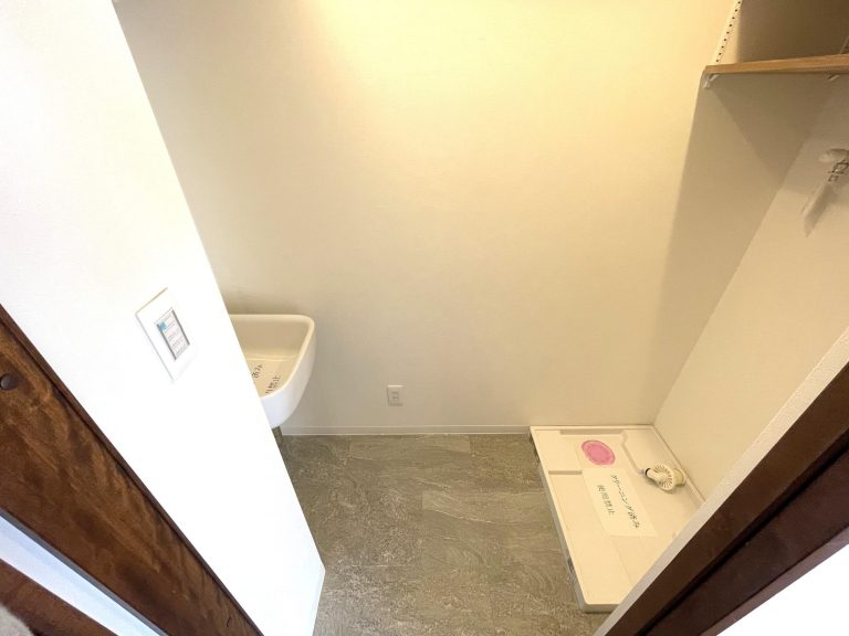 ユーティリティスペース