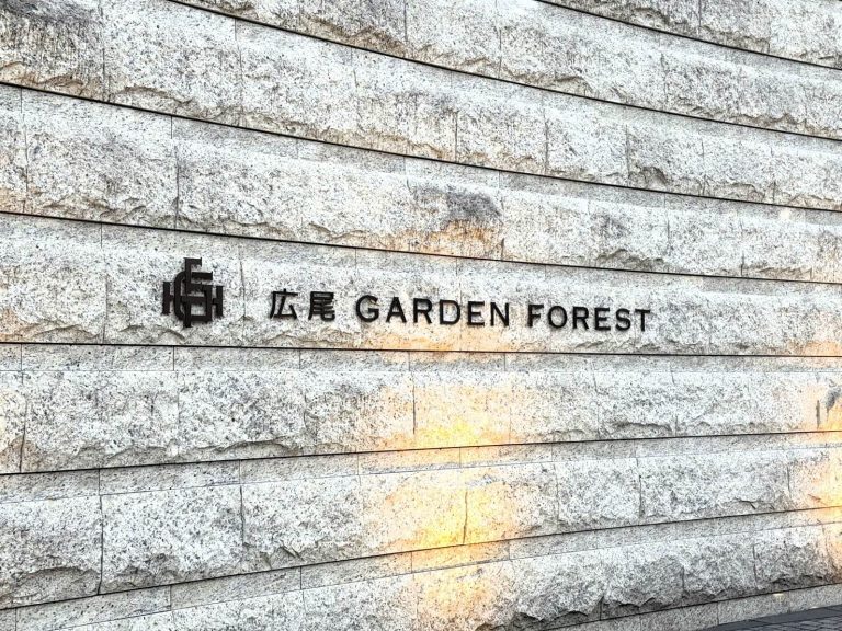 マンションプレート