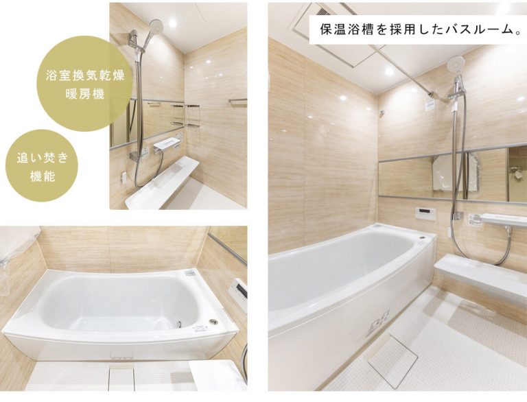 クレッセント渋谷神泉の浴室