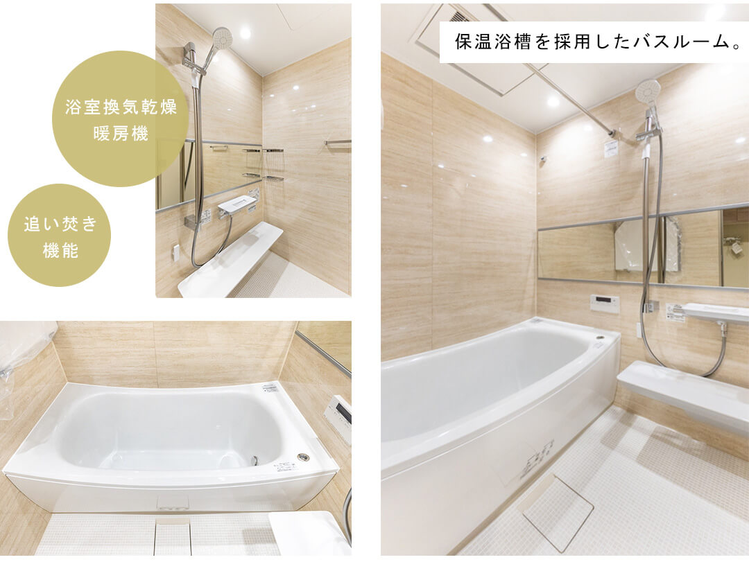 クレッセント渋谷神泉の浴室