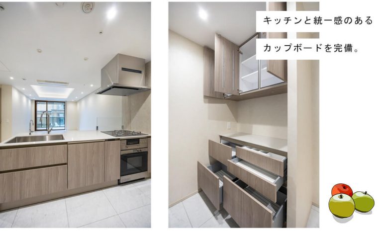 三田ガーデンヒルズパークマンション棟のキッチン