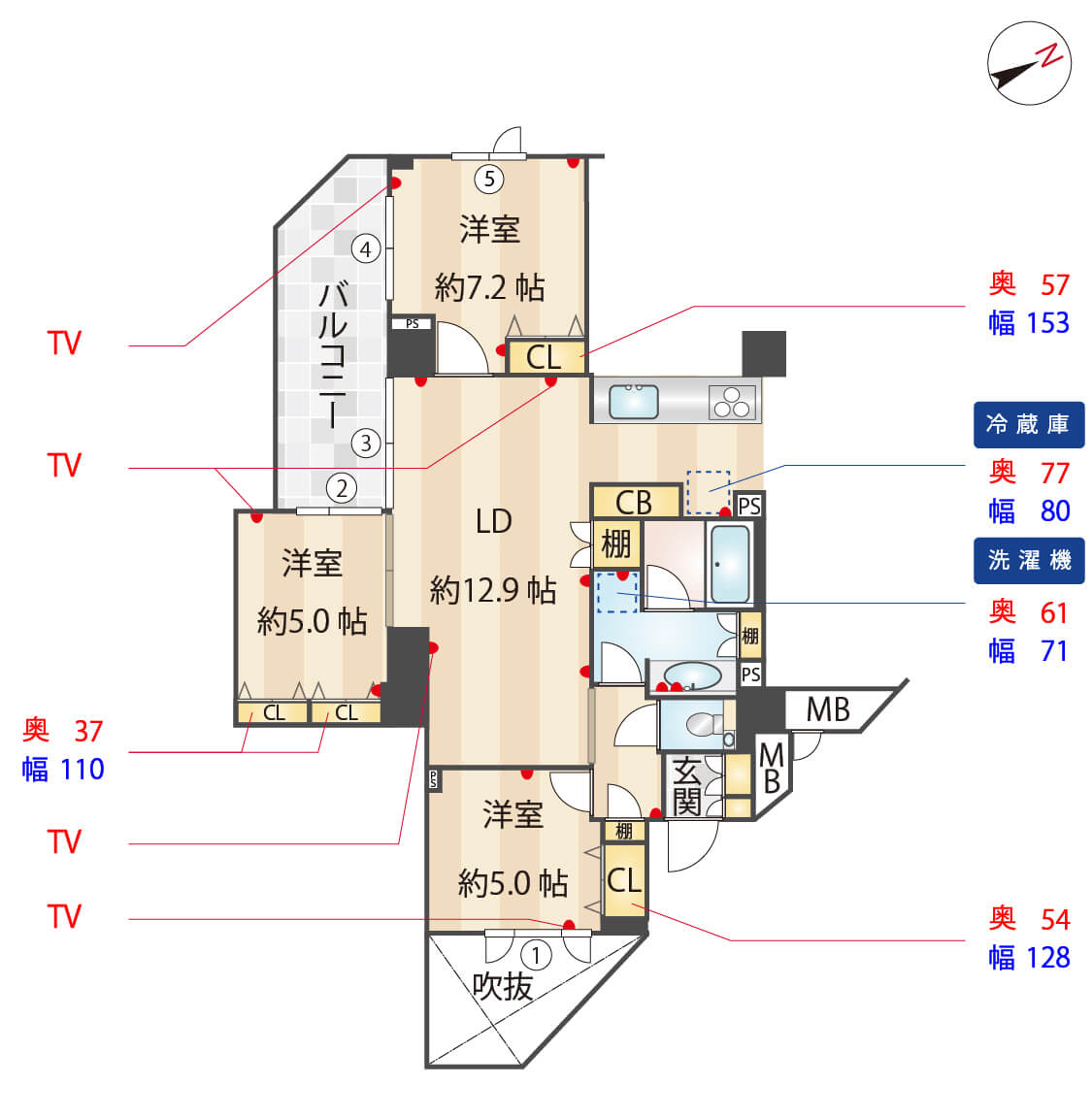 高輪台　角部屋で心地よい風が通り抜ける3LDK 間取図