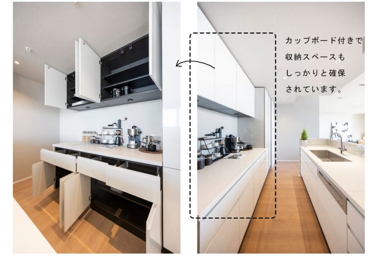 ローレルタワールネ浜松町のキッチン