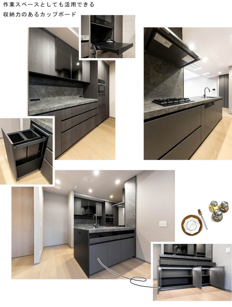 グランドメゾン渋谷大山町のキッチン