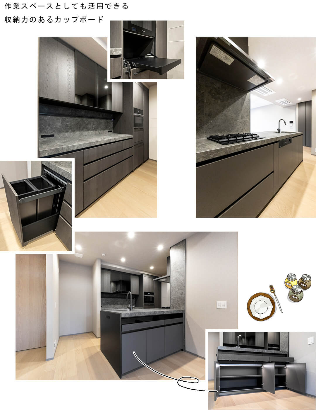 グランドメゾン渋谷大山町のキッチン