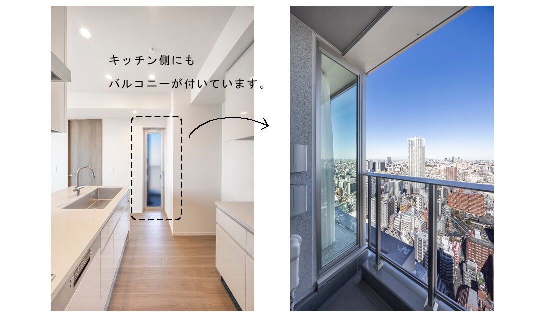 クラッシィタワー新宿御苑のキッチン