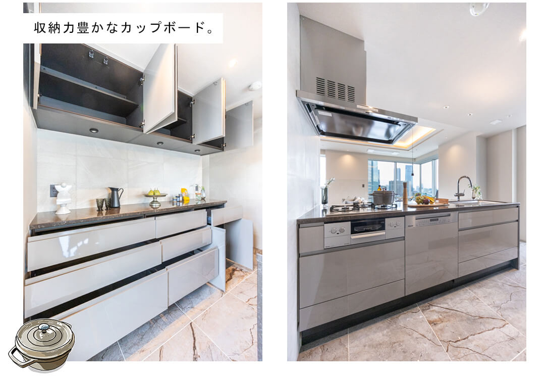 パークコート乃木坂ザタワーのキッチン