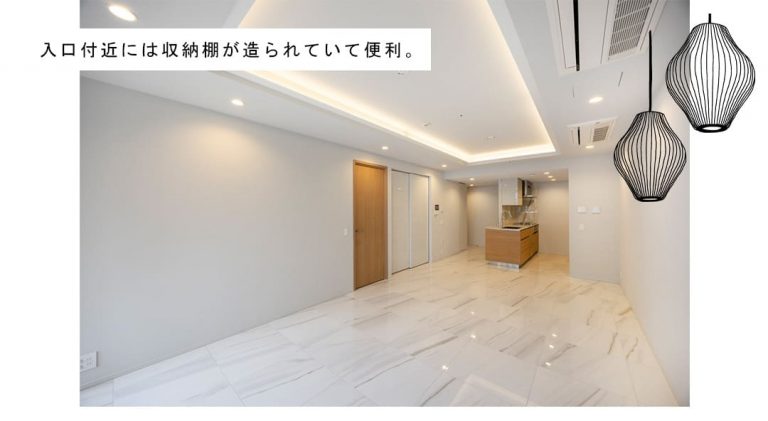 三田ガーデンヒルズWEST HILLのリビングダイニング