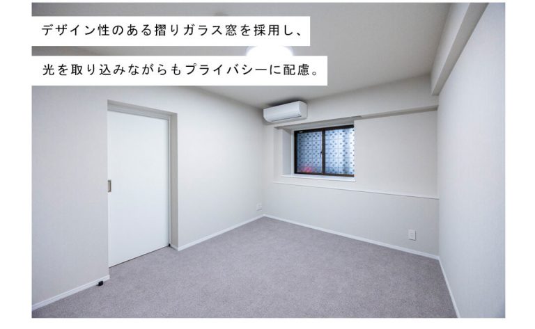 朝日マンション駒場A棟の主寝室