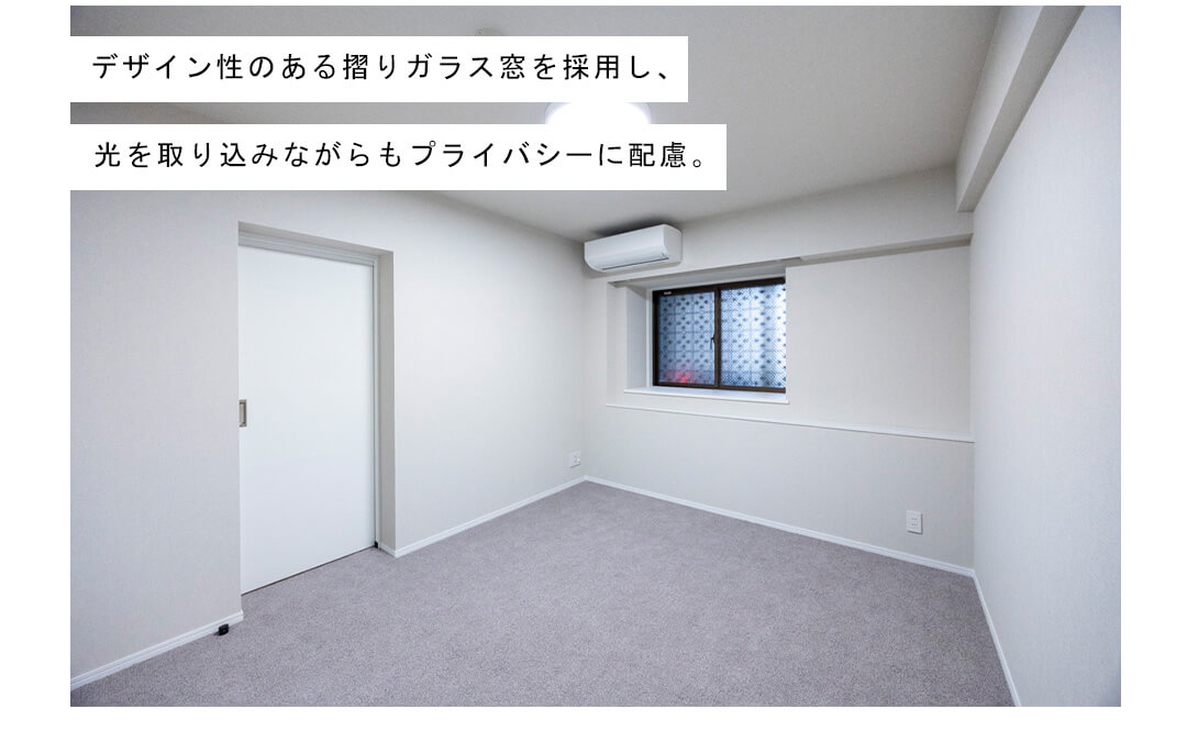 朝日マンション駒場A棟の主寝室