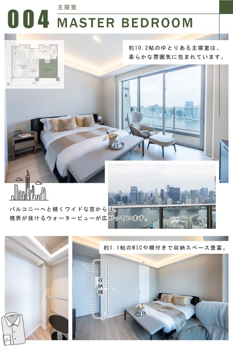 004洗面室,浴室,トイレ,POWDERROOM,BATHROOM,TOILET